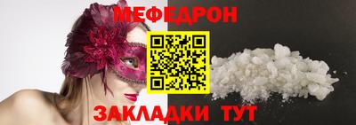 apvp Лесосибирск