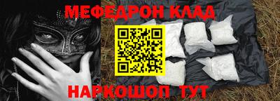 spice Ликино-Дулёво