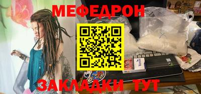 apvp Лесосибирск