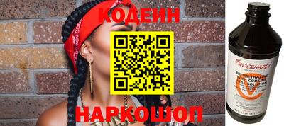 spice Ликино-Дулёво