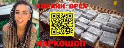apvp Лесосибирск