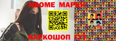 apvp Лесосибирск