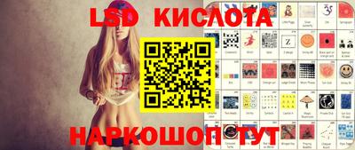 spice Ликино-Дулёво