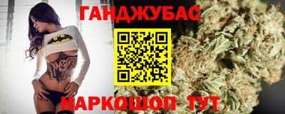 spice Ликино-Дулёво