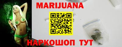 spice Ликино-Дулёво