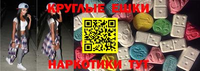 apvp Лесосибирск