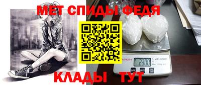 apvp Лесосибирск