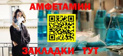 apvp Лесосибирск
