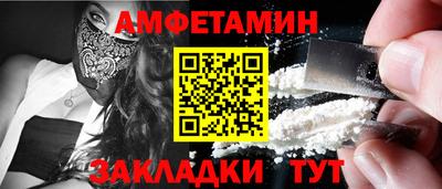apvp Лесосибирск