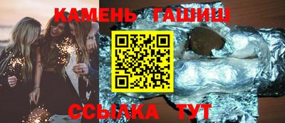apvp Лесосибирск