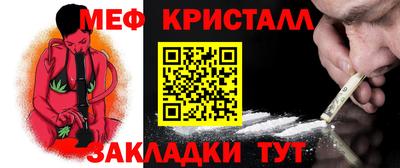 apvp Лесосибирск